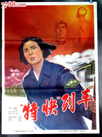 公司存款证明书怎么可以查到